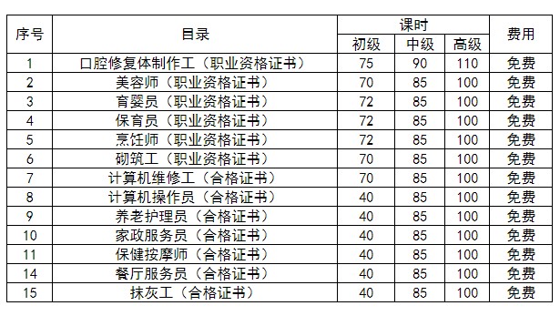 1594006183979962.jpg 02.jpg