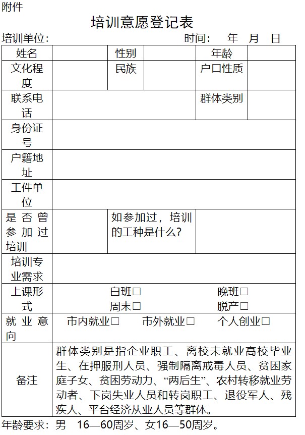 1594006218121474.jpg 01.jpg